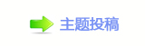 楟❔몋字隙疘轹楟몋字协